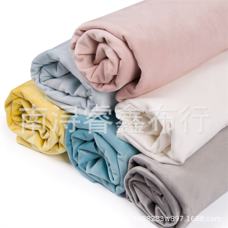 天鹅绒 现货供应 超柔天鹅绒 绒布 婴儿童家纺布料 服装玩具面料