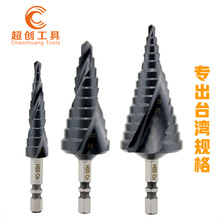 �S��ֱ�NM35�A����^ ���� ̨�� �p�����A��� �β ������^���l