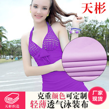 S؛]\Ӿ \ӷ٤ӾӾb150MM