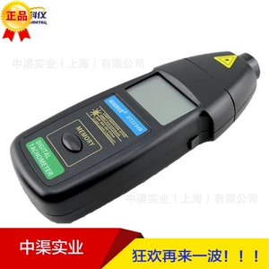 SAMPO DT2234E fotoelektrik lazer sürət ölçən taxometr