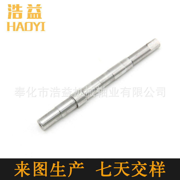 电机轴减速机轴 微型电机轴 定位机芯轴支持非标精密机械零件