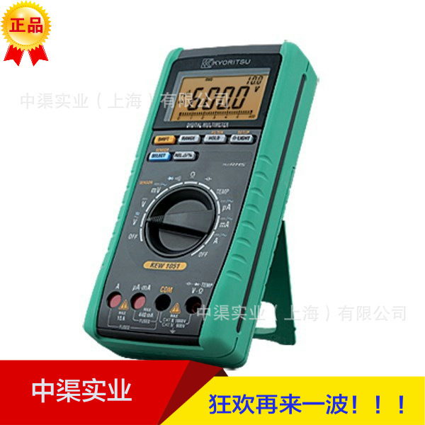 KYORITSU/克列茨1061/KEW-1061 存储功能数字万用表 日本共立