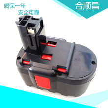 �ʺϲ���Bosch24VA 1524 GKS24V�ֵ���������߱��� �������ӵ��