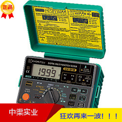 KYORITSU/克列茨KEW 6010B多功能测试仪 导通测试仪/绝缘测试 日