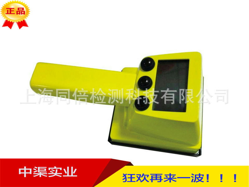 α、β辐射污染检测仪RS2100便携式表面污染仪 放射性废物测量