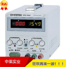 SPS-1230开关直流电源 促销固纬全新 SPS1230型