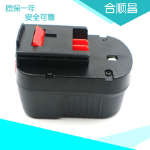 �m�ϰٵ�Black&Dec12VB A12-XJ FSB12 BD1204L�ɳ乤��늳�