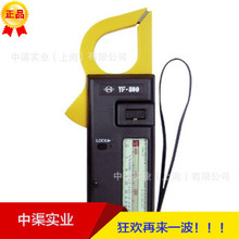 YF-800�Q�α�AC ָ��Q��̩��˹YF-800̨��Tenmarsָ��h������