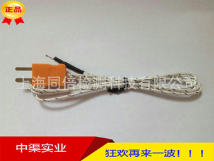 TP01K͟ż¶ʽżٜy̽^yؾyر