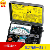 日本共立牌MODEL 3316 绝缘电阻测试仪器100MΩ 绝缘电阻表