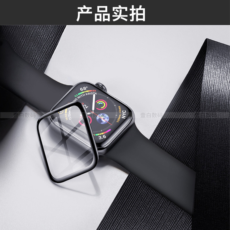 アップルs 10 46MM 42MM腕時計保護フィルムApple8世代iwatch腕時計フィルムを適用|undefined