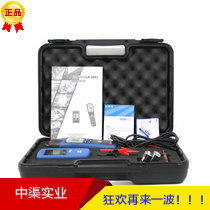 �Aʢ��Ʒ��LA-1012�๦����|̽�y�x��·��ۙCEM����|���z�y�x��