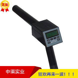 DH8000手持式辐射检测仪 手持式辐射仪 х、γ射线辐射剂量率仪