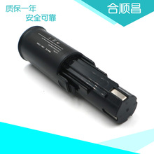 �m��PAN 3.6V  ���þ�����늳�懚����늳�