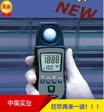 光照度表TM-720数字照度计泰玛斯灯光照度测试 余弦角度测量修正