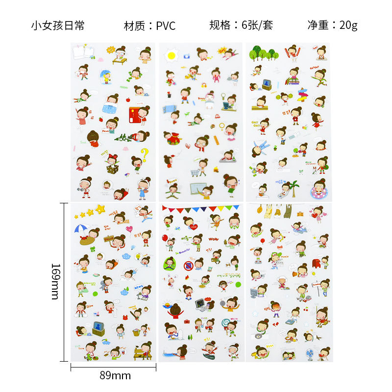 Creativo de dibujos animados pvc transparente Diario pegatinas DIY dibujos animados de dibujos animados pegatinas pegar bebé diario pegatinas