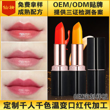 ����ǧ��ǧɫ�ڼt���Ʒ�ӹ��̝���մ����ˮ�ЋD����׃ɫ�������l