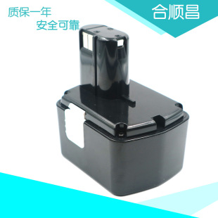 �m��HIT 14.4VA EB1414 DS14DVB������k懚���늳�