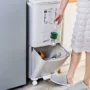 日本双层干湿厨房垃圾桶