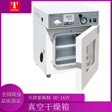 ���̩˹�� WP25A/WP25AB ̨ʽ늟�a�����B��