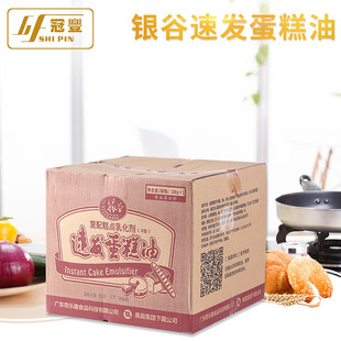 �������l �y���ٰl������ 3kg 10kg �����黯�� ����ԭ�����l