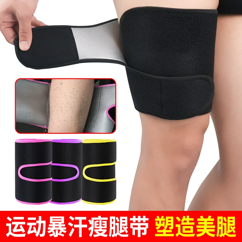 Спортивные гетры для баскетбола и футбола, защитное снаряжение для зала, оптовая продажа