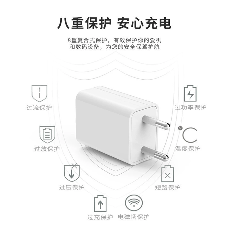 Фабричная прямые продажи CE сертифицировано кросс-бордер новый соглашение Xiaomi за рубеж 5V1A 1000mAusb штекер