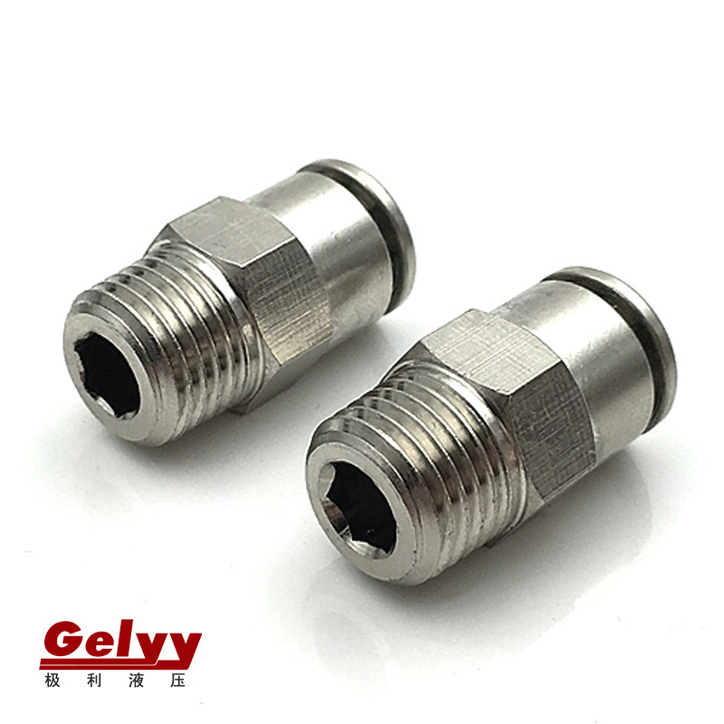 全铜镀镍快插气管PC6/8/10-01/02/03/04金属直通外螺纹气动接头