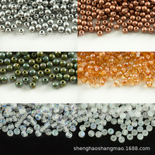 �����ݿ˽��� 3&times;3mm��ɫ����Բ�鲣����DIY���������Ʒ����100g
