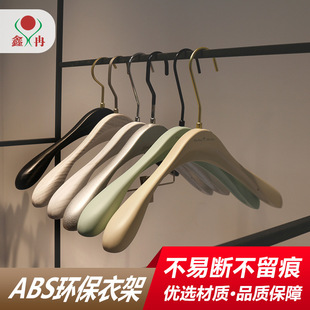 ABS�����¼���Ů���o�۷��b��չʾ�¼ܓη����L������Ƚ019