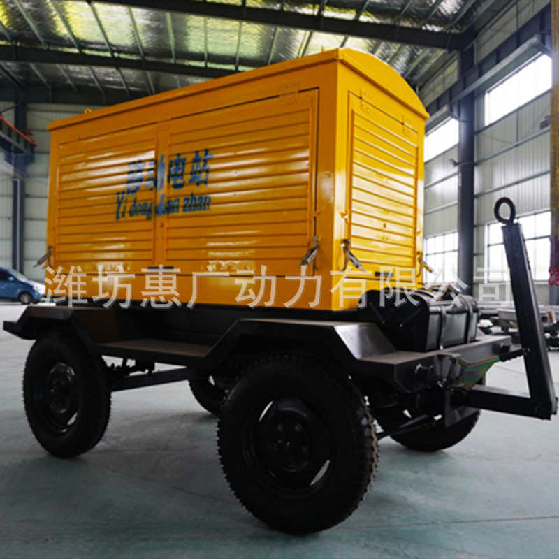 潍坊动力40KW千瓦移动电站 400焊机配套牵引型柴油发电机