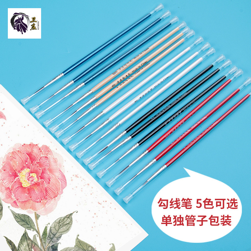 Wholesale Wooden Hook Pen Digital Oil Paint Brush Gouache Watercolor Oil Painting Hand-Painted Fine Brush Manicure Line Drawing Pen Wholesale Wooden Hook Pen Digital Oil Paint Brush Gouache Watercolor Oil Painting Hand-Painted Fine Brush Manicure Line Drawing Pen