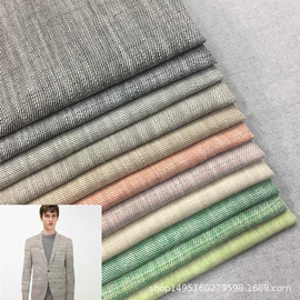 亚麻面料;其他麻类面料;其他混纺面料
