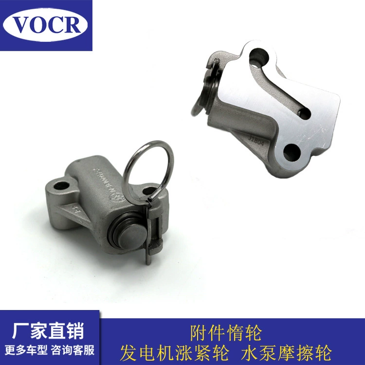 24380-4a030 направляющее колесо натяжителя ГРМ подходит для Hyundai Kia Sorento
