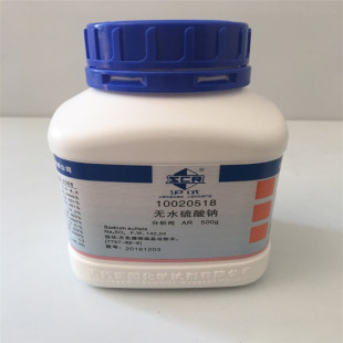 ��ș��Ʒԇ���oˮ�����cAR��ԇ10020518â���P�϶����z�Ѫ�嵰��