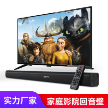 �ҕ������5.1��ͥӰԺ��������ҕͶӰ�x�{������͏d������