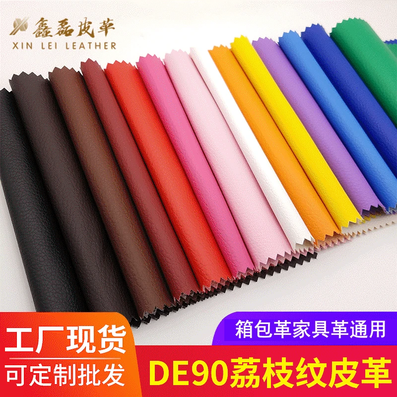 Стул PVC, лента, диван, ветроустойчивая ткань, длина 1,6 м