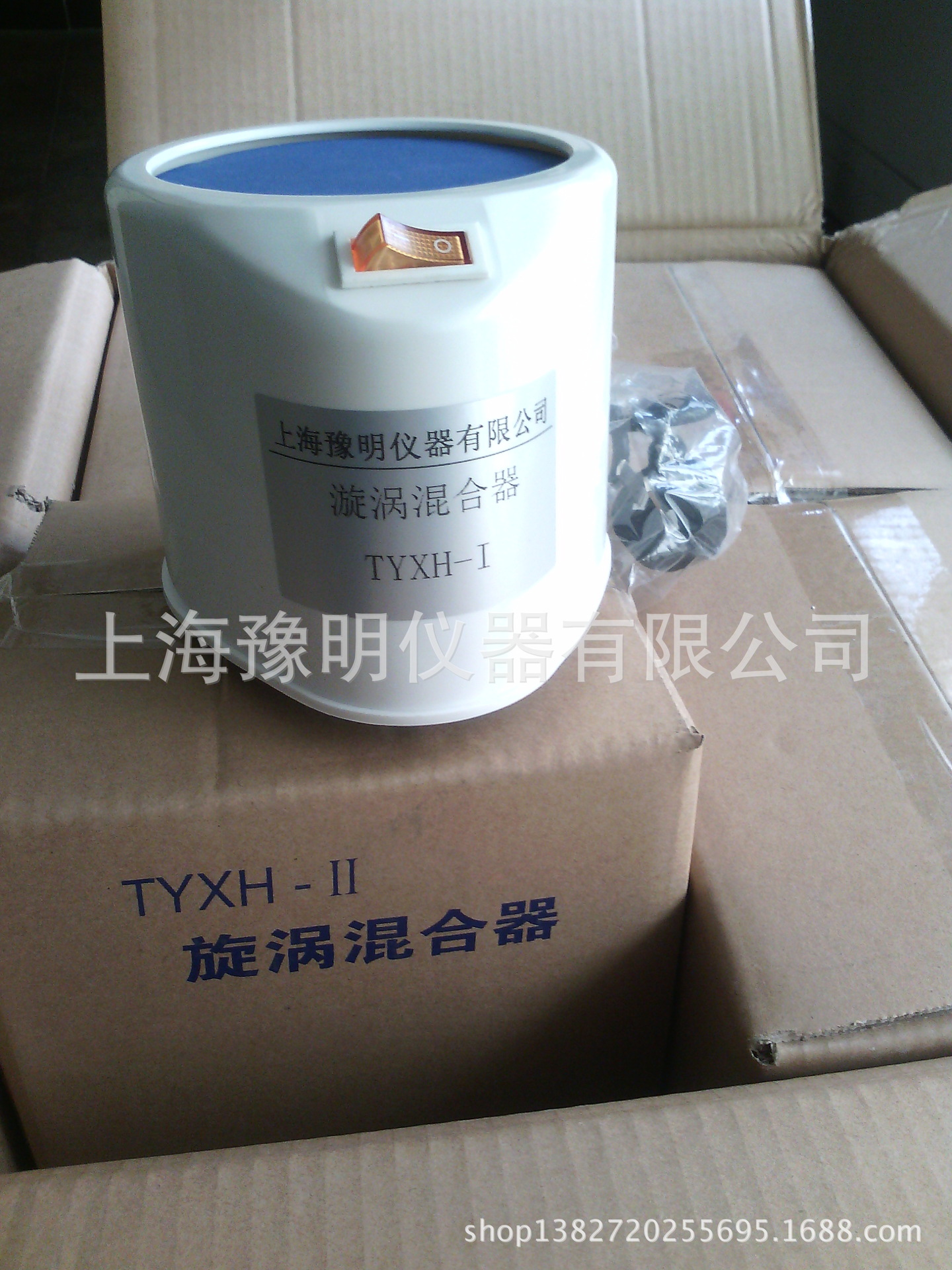 小型旋涡混合器厂家图片价格双螺旋混合机现货