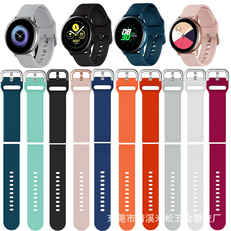 For Samsung galaxy watch active2 Silicone Strap Official Silicone Strap Manufacturer Spot