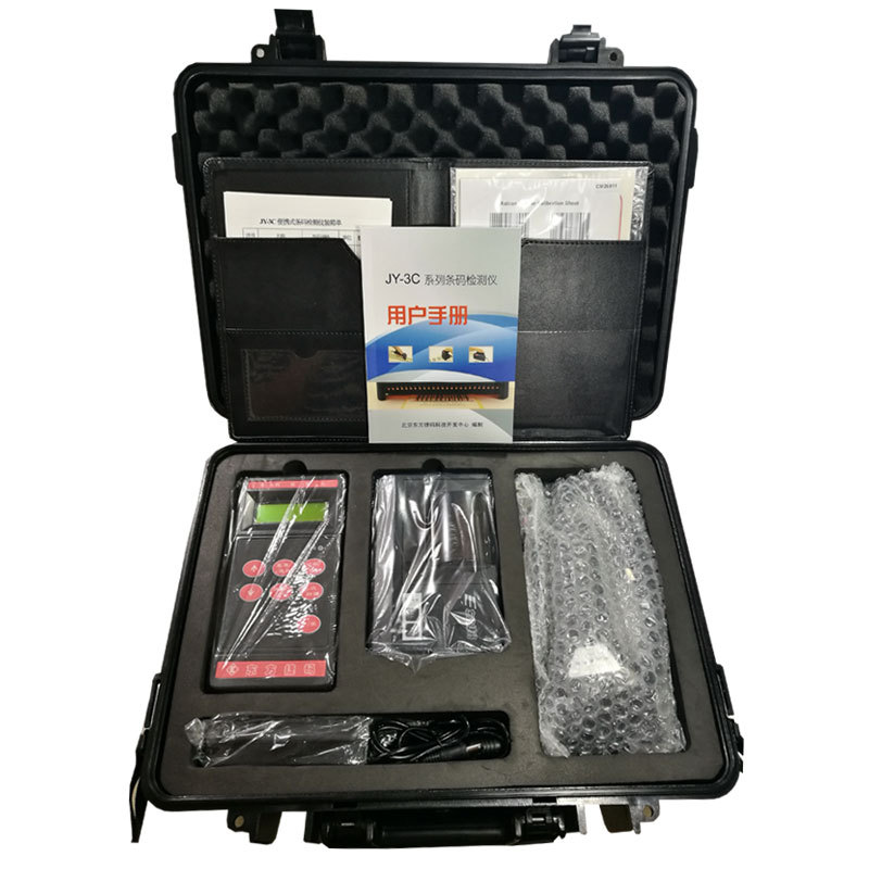 ��������JY3C 6500�� 7000�Ͱ�װӡˢ��ǩ1D���������ȼ������