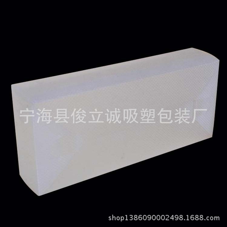 供应各种吸塑泡壳 五金泡壳 PP折盒 塑料盒 塑料包装盒