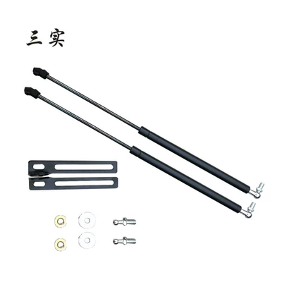 Suitable for new Jetta Santana engine cover modification support hydraulic rod Sagitar Bora POLO gas spring