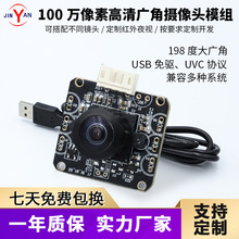 100�f������X�z���^������ģ�M֧�ְ�׿ ��V��720Pҹҕ�z���^