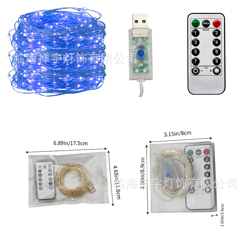 Amazon control remoto transfronterizo USB alambre de cobre LED Cadena de luz de baja tensión impermeable al aire libre luces de Año Nuevo decoración de iluminación de vacaciones
