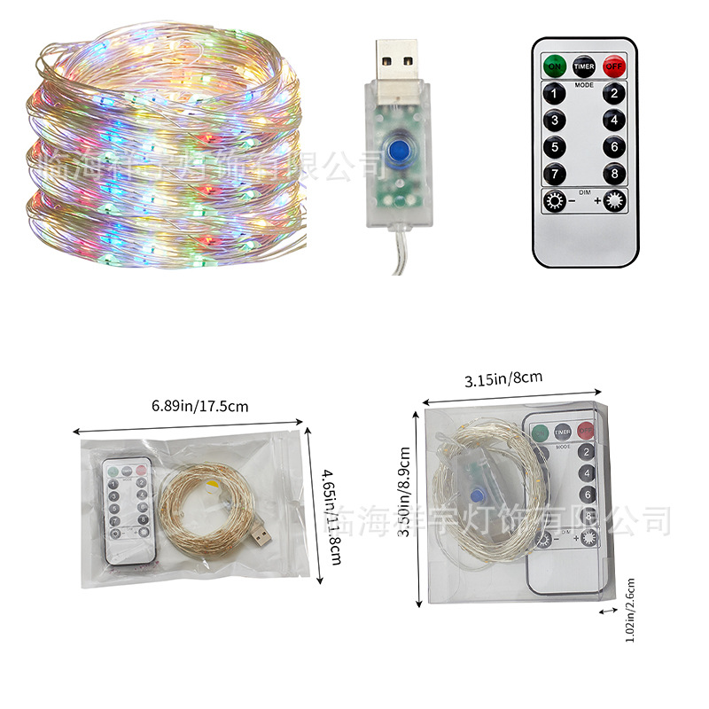 Amazon control remoto transfronterizo USB alambre de cobre LED Cadena de luz de baja tensión impermeable al aire libre luces de Año Nuevo decoración de iluminación de vacaciones