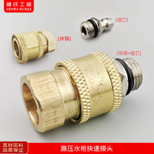 �߉���ϴ�Cϴ܇�Cˢ܇�� �߉�ˮ�����^���� ��ĭ�� �~�|���ٽ��^