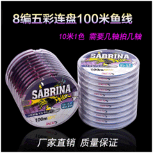 ���R�d�ľ��˾������R�~��100��peʮ��1ɫ�B�P����·��������~��