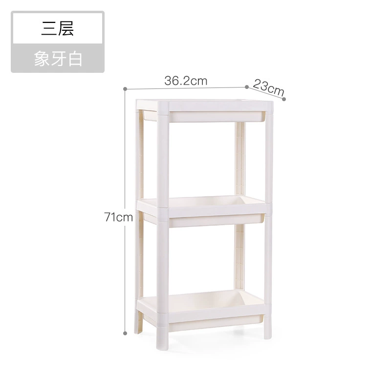 Пластиковые многоуровневые бытовые предметы Starry优? setting up the kitchen supplies, полка для хранения приправ, кухонные принадлежности, косметические изделия для ванной