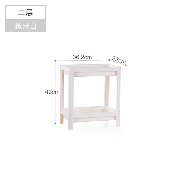 Double -layer ivory white