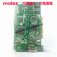 molex112011-0021/SST-PB3-PCU/PCI 3.3/5V-DLL/LIB-���ư忨